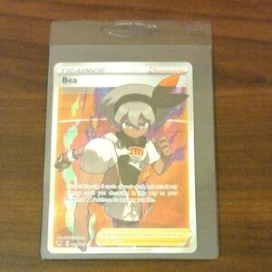 🦋 POKEMON BEA TRAINER CARD🦋